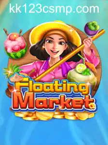 FloatingMarket